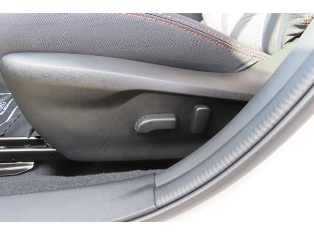 ＸＶ ２．０ｅ－Ｌ　ＥｙｅＳｉｇｈｔ　２．０ｅ－Ｌ、アイサイトＶｅｒ３．０、シートヒーター、フロントグリルカメラ、サイドビューモニター、Ｘ－ＭＯＤＥ、クルーズコントロール、ヒルディセントコントロール（21枚目）