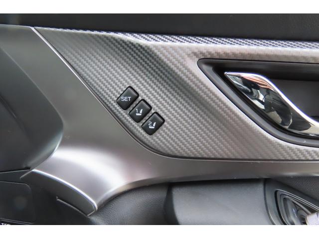 ＸＶ ２．０ｅ－Ｌ　ＥｙｅＳｉｇｈｔ　２．０ｅ－Ｌ、アイサイトＶｅｒ３．０、シートヒーター、フロントグリルカメラ、サイドビューモニター、Ｘ－ＭＯＤＥ、クルーズコントロール、ヒルディセントコントロール（39枚目）