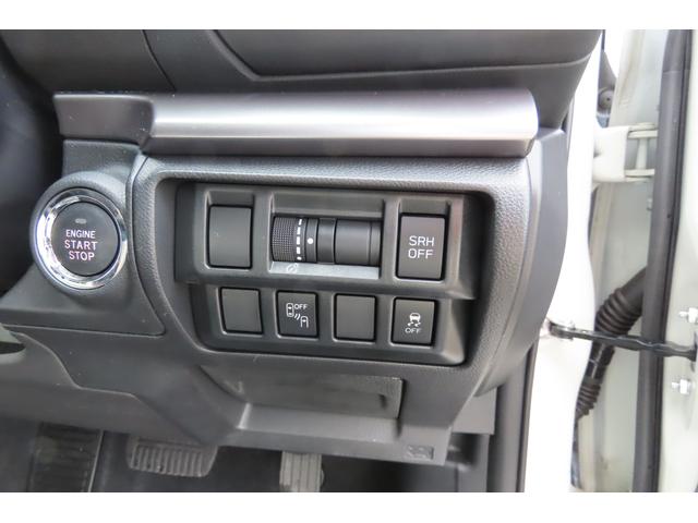 ＸＶ ２．０ｅ－Ｌ　ＥｙｅＳｉｇｈｔ　２．０ｅ－Ｌ、アイサイトＶｅｒ３．０、シートヒーター、フロントグリルカメラ、サイドビューモニター、Ｘ－ＭＯＤＥ、クルーズコントロール、ヒルディセントコントロール（43枚目）