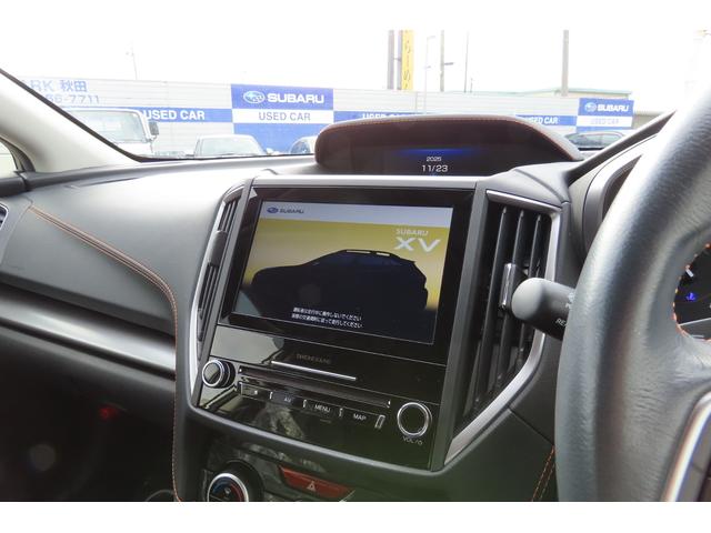 ＸＶ ２．０ｅ－Ｌ　ＥｙｅＳｉｇｈｔ　２．０ｅ－Ｌ、アイサイトＶｅｒ３．０、シートヒーター、フロントグリルカメラ、サイドビューモニター、Ｘ－ＭＯＤＥ、クルーズコントロール、ヒルディセントコントロール（51枚目）