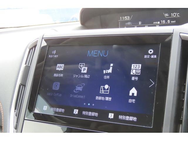 ＸＶ ２．０ｅ－Ｌ　ＥｙｅＳｉｇｈｔ　２．０ｅ－Ｌ、アイサイトＶｅｒ３．０、シートヒーター、フロントグリルカメラ、サイドビューモニター、Ｘ－ＭＯＤＥ、クルーズコントロール、ヒルディセントコントロール（53枚目）