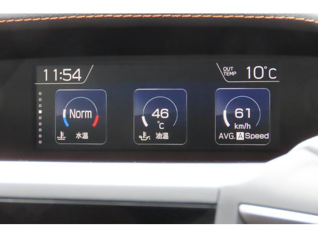 ＸＶ ２．０ｅ－Ｌ　ＥｙｅＳｉｇｈｔ　２．０ｅ－Ｌ、アイサイトＶｅｒ３．０、シートヒーター、フロントグリルカメラ、サイドビューモニター、Ｘ－ＭＯＤＥ、クルーズコントロール、ヒルディセントコントロール（59枚目）