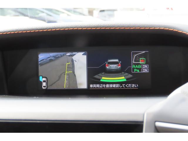 ＸＶ ２．０ｅ－Ｌ　ＥｙｅＳｉｇｈｔ　２．０ｅ－Ｌ、アイサイトＶｅｒ３．０、シートヒーター、フロントグリルカメラ、サイドビューモニター、Ｘ－ＭＯＤＥ、クルーズコントロール、ヒルディセントコントロール（76枚目）