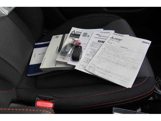 ＸＶ ２．０ｅ－Ｌ　ＥｙｅＳｉｇｈｔ　２．０ｅ－Ｌ、アイサイトＶｅｒ３．０、シートヒーター、フロントグリルカメラ、サイドビューモニター、Ｘ－ＭＯＤＥ、クルーズコントロール、ヒルディセントコントロール（77枚目）