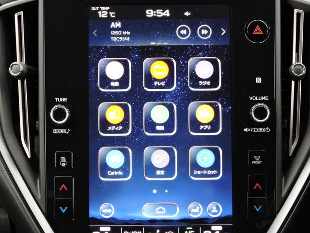 レヴォーグ ＳＴＩ　Ｓｐｏｒｔ　ＥＸ　ＥｙｅＳｉｇｈｔ　Ｘ搭載車　アイサイトＸ搭載　ボルドー本革シート　前後席シートヒーター　１１．６インチディスプレイ　Ｆ／Ｓ／Ｒカメラ　ＥＴＣ２．０　ドライブレコーダー　スマートリヤビューミラー　電動リヤゲート（65枚目）