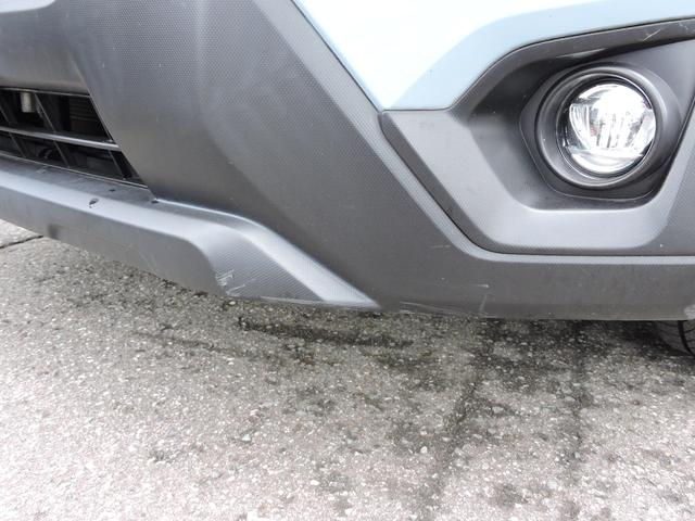 XV 1.6i-L EyeSight ナビ・Rカメラ・ETC2.0 アイサイトver3 クルーズコントロール カロッツェリア楽ナビ バックカメラ ETC2.0 ドライブレコーダー Xモード オートビークルホールド 電動パーキングブレーキ(25枚目)