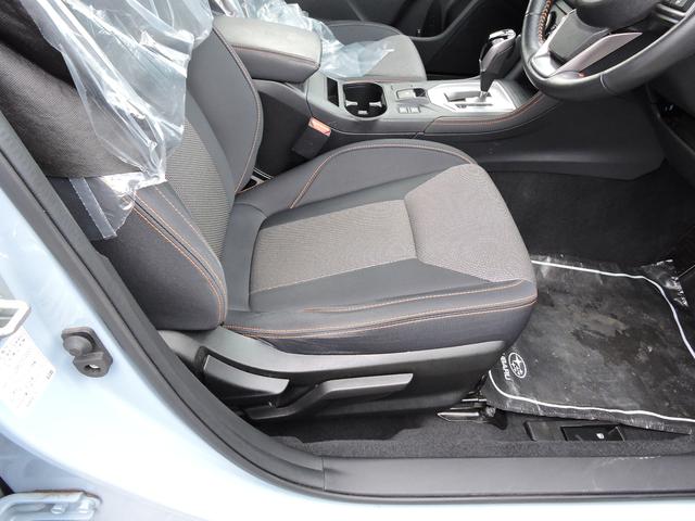 XV 1.6i-L EyeSight ナビ・Rカメラ・ETC2.0 アイサイトver3 クルーズコントロール カロッツェリア楽ナビ バックカメラ ETC2.0 ドライブレコーダー Xモード オートビークルホールド 電動パーキングブレーキ(31枚目)