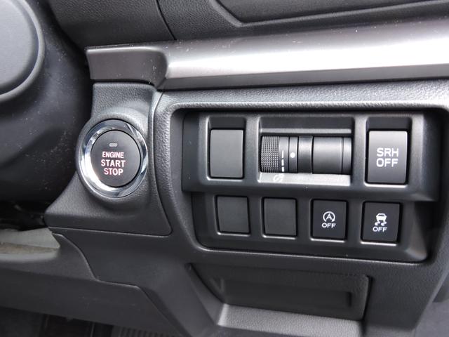 XV 1.6i-L EyeSight ナビ・Rカメラ・ETC2.0 アイサイトver3 クルーズコントロール カロッツェリア楽ナビ バックカメラ ETC2.0 ドライブレコーダー Xモード オートビークルホールド 電動パーキングブレーキ(34枚目)