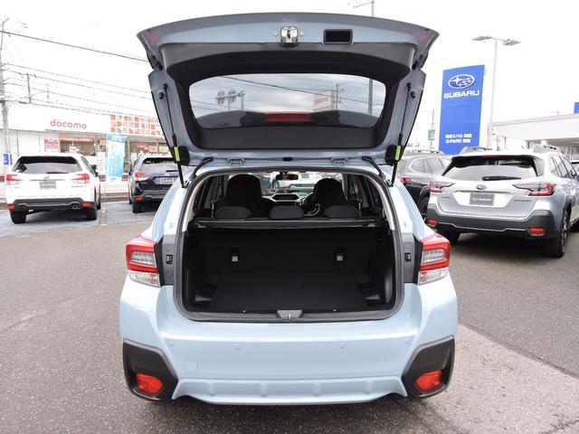 XV 1.6i-L EyeSight ナビ・Rカメラ・ETC2.0 アイサイトver3 クルーズコントロール カロッツェリア楽ナビ バックカメラ ETC2.0 ドライブレコーダー Xモード オートビークルホールド 電動パーキングブレーキ(45枚目)