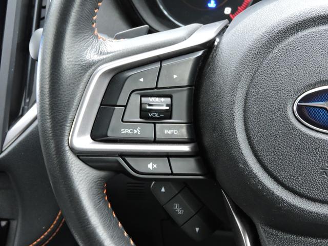 XV 1.6i-L EyeSight ナビ・Rカメラ・ETC2.0 アイサイトver3 クルーズコントロール カロッツェリア楽ナビ バックカメラ ETC2.0 ドライブレコーダー Xモード オートビークルホールド 電動パーキングブレーキ(58枚目)