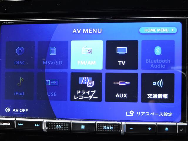 XV 1.6i-L EyeSight ナビ・Rカメラ・ETC2.0 アイサイトver3 クルーズコントロール カロッツェリア楽ナビ バックカメラ ETC2.0 ドライブレコーダー Xモード オートビークルホールド 電動パーキングブレーキ(62枚目)