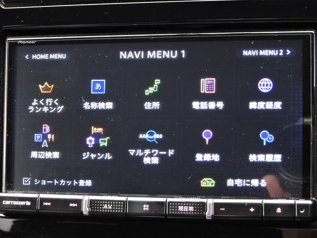 XV 1.6i-L EyeSight ナビ・Rカメラ・ETC2.0 アイサイトver3 クルーズコントロール カロッツェリア楽ナビ バックカメラ ETC2.0 ドライブレコーダー Xモード オートビークルホールド 電動パーキングブレーキ(63枚目)