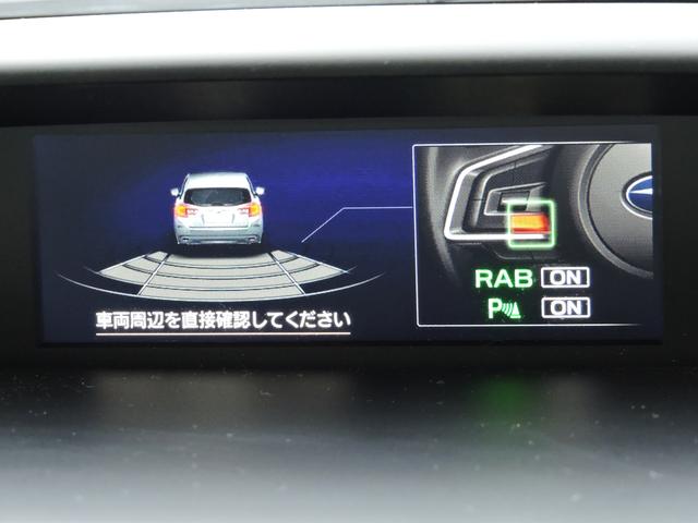 XV 1.6i-L EyeSight ナビ・Rカメラ・ETC2.0 アイサイトver3 クルーズコントロール カロッツェリア楽ナビ バックカメラ ETC2.0 ドライブレコーダー Xモード オートビークルホールド 電動パーキングブレーキ(65枚目)