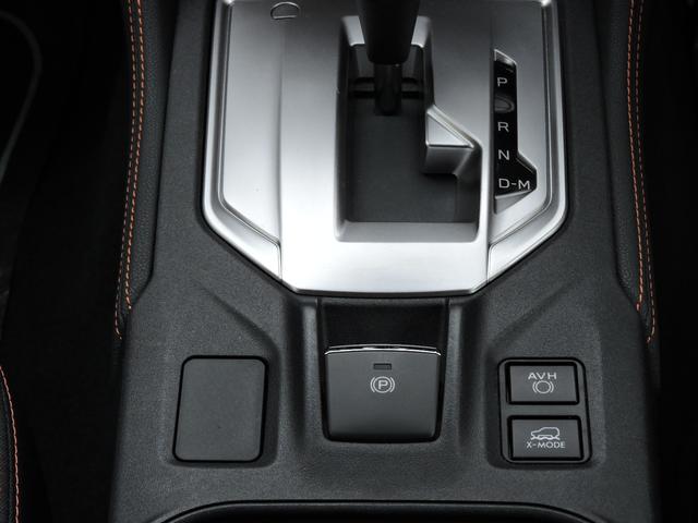 XV 1.6i-L EyeSight ナビ・Rカメラ・ETC2.0 アイサイトver3 クルーズコントロール カロッツェリア楽ナビ バックカメラ ETC2.0 ドライブレコーダー Xモード オートビークルホールド 電動パーキングブレーキ(69枚目)