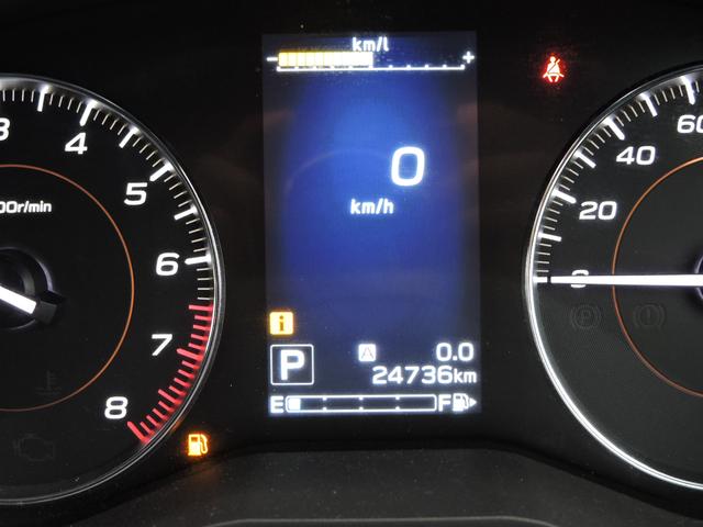 XV 1.6i-L EyeSight ナビ・Rカメラ・ETC2.0 アイサイトver3 クルーズコントロール カロッツェリア楽ナビ バックカメラ ETC2.0 ドライブレコーダー Xモード オートビークルホールド 電動パーキングブレーキ(71枚目)