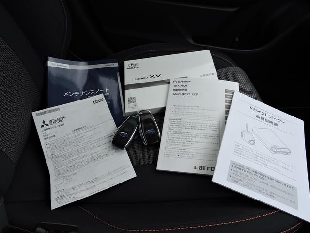 XV 1.6i-L EyeSight ナビ・Rカメラ・ETC2.0 アイサイトver3 クルーズコントロール カロッツェリア楽ナビ バックカメラ ETC2.0 ドライブレコーダー Xモード オートビークルホールド 電動パーキングブレーキ(72枚目)