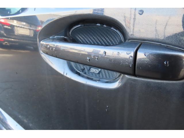 ＷＲＸ Ｓ４ ＳＴＩ　Ｓｐｏｒｔ　アイサイト　ＳＴＩフロントスポイラー　アイサイトｖｅｒ３　ＳＴＩ１８インチアルミホイール　運転席・助手席シートヒーター　ダイアトーンナビ　バックカメラ　ＥＴＣ２．０　スバル純正エンジンスターター　ドライブレコーダー（34枚目）