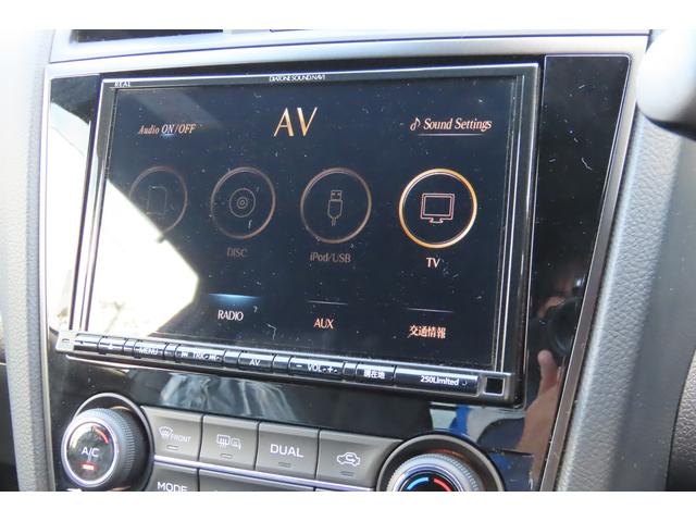 ＷＲＸ Ｓ４ ＳＴＩ　Ｓｐｏｒｔ　アイサイト　ＳＴＩフロントスポイラー　アイサイトｖｅｒ３　ＳＴＩ１８インチアルミホイール　運転席・助手席シートヒーター　ダイアトーンナビ　バックカメラ　ＥＴＣ２．０　スバル純正エンジンスターター　ドライブレコーダー（58枚目）