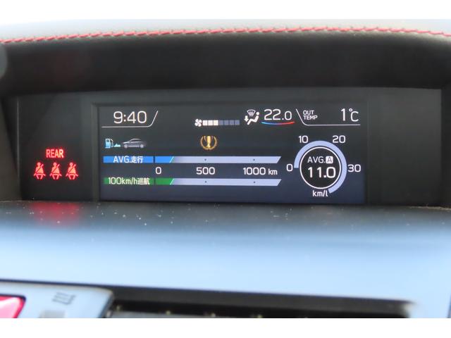 ＷＲＸ Ｓ４ ＳＴＩ　Ｓｐｏｒｔ　アイサイト　ＳＴＩフロントスポイラー　アイサイトｖｅｒ３　ＳＴＩ１８インチアルミホイール　運転席・助手席シートヒーター　ダイアトーンナビ　バックカメラ　ＥＴＣ２．０　スバル純正エンジンスターター　ドライブレコーダー（62枚目）