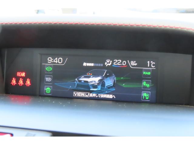 ＷＲＸ Ｓ４ ＳＴＩ　Ｓｐｏｒｔ　アイサイト　ＳＴＩフロントスポイラー　アイサイトｖｅｒ３　ＳＴＩ１８インチアルミホイール　運転席・助手席シートヒーター　ダイアトーンナビ　バックカメラ　ＥＴＣ２．０　スバル純正エンジンスターター　ドライブレコーダー（65枚目）
