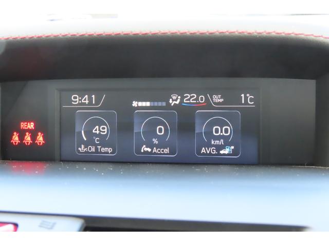 ＷＲＸ Ｓ４ ＳＴＩ　Ｓｐｏｒｔ　アイサイト　ＳＴＩフロントスポイラー　アイサイトｖｅｒ３　ＳＴＩ１８インチアルミホイール　運転席・助手席シートヒーター　ダイアトーンナビ　バックカメラ　ＥＴＣ２．０　スバル純正エンジンスターター　ドライブレコーダー（67枚目）