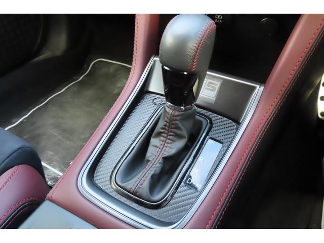 ＷＲＸ Ｓ４ ＳＴＩ　Ｓｐｏｒｔ　アイサイト　ＳＴＩフロントスポイラー　アイサイトｖｅｒ３　ＳＴＩ１８インチアルミホイール　運転席・助手席シートヒーター　ダイアトーンナビ　バックカメラ　ＥＴＣ２．０　スバル純正エンジンスターター　ドライブレコーダー（69枚目）