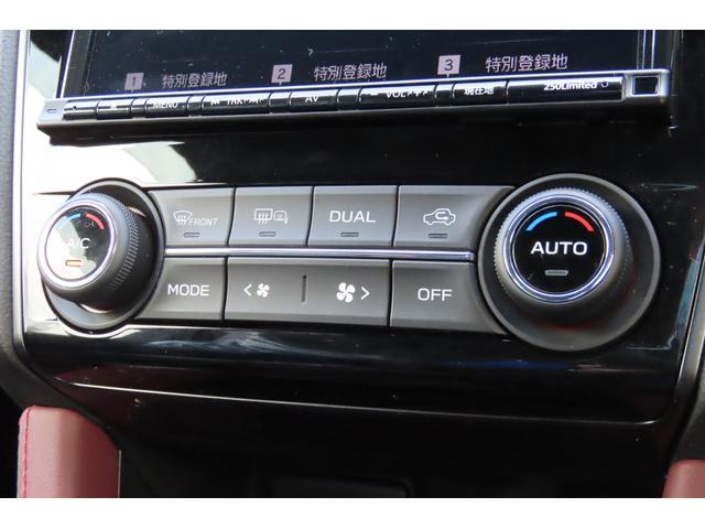 ＷＲＸ Ｓ４ ＳＴＩ　Ｓｐｏｒｔ　アイサイト　ＳＴＩフロントスポイラー　アイサイトｖｅｒ３　ＳＴＩ１８インチアルミホイール　運転席・助手席シートヒーター　ダイアトーンナビ　バックカメラ　ＥＴＣ２．０　スバル純正エンジンスターター　ドライブレコーダー（74枚目）