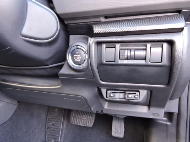 クロストレック ツーリング　元レンタカー　１１．６インチディスプレイ　ＥＴＣ　元レンタカー　新世代アイサイト　１１．６インチディスプレイ　Ｆ／Ｓ／Ｒカメラ　ＥＴＣ　オートビークルホールド　運転席・助手席シートヒーター　１７インチアルミホイール（33枚目）