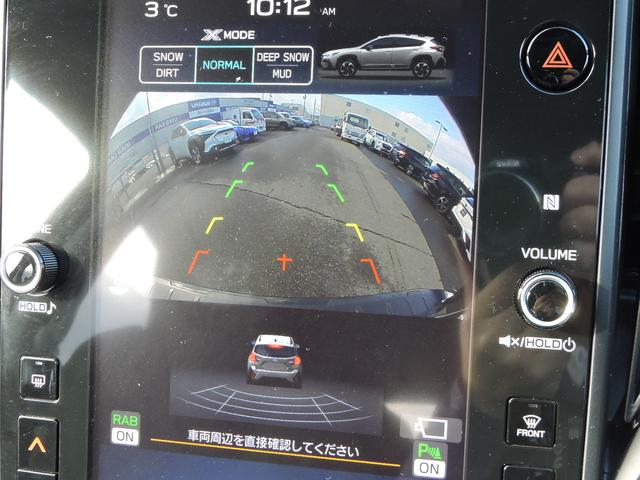 クロストレック ツーリング　元レンタカー　１１．６インチディスプレイ　ＥＴＣ　元レンタカー　新世代アイサイト　１１．６インチディスプレイ　Ｆ／Ｓ／Ｒカメラ　ＥＴＣ　オートビークルホールド　運転席・助手席シートヒーター　１７インチアルミホイール（64枚目）