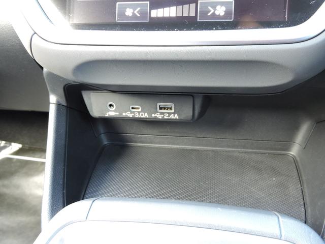 クロストレック ツーリング　元レンタカー　１１．６インチディスプレイ　ＥＴＣ　元レンタカー　新世代アイサイト　１１．６インチディスプレイ　Ｆ／Ｓ／Ｒカメラ　ＥＴＣ　オートビークルホールド　運転席・助手席シートヒーター　１７インチアルミホイール（66枚目）