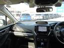 １．６ｉ－Ｌ　ＥｙｅＳｉｇｈｔ　ダイアトーンナビ　Ｒカメラ　アイサイト３　Ｘ－ＭＯＤＥ　プッシュスタート　ダイアトーンビルトインナビ　バックカメラ　ドライブレコーダー　オートビークルホールド（54枚目）