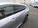 ＳＴＩ　Ｓｐｏｒｔ　ＥＸ　ＥｙｅＳｉｇｈｔ　Ｘ搭載車　アイサイトＸ搭載　ボルドー本革シート　前後席シートヒーター　１１．６インチディスプレイ　Ｆ／Ｓ／Ｒカメラ　ＥＴＣ２．０　ドライブレコーダー　スマートリヤビューミラー　電動リヤゲート（27枚目）