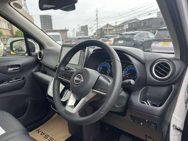 デイズ ハイウェイスター　Ｘ　アーバンクロム　自社試乗車　純正ナビ　踏み間違い防止　全周囲カメラ　フルセグＴＶ　Ｂｌｕｅｔｏｏｔｈ接続　衝突軽減ブレーキ　ハイビームアシスト　純正アルミ　インテリキー　ベンチシート　アイドリングストップ（4枚目）