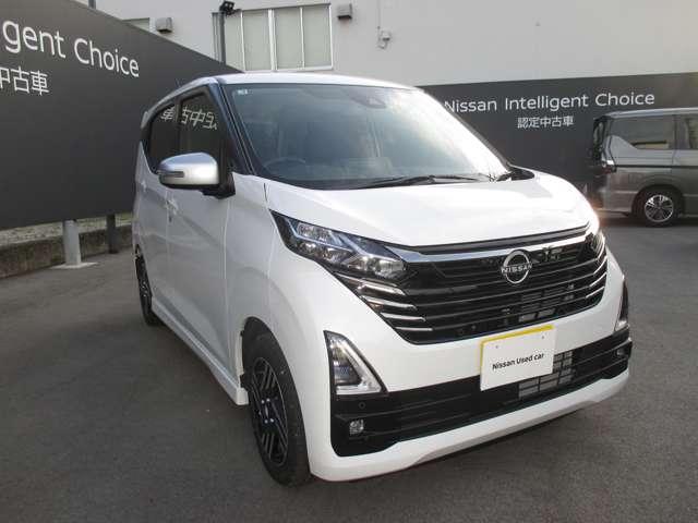 デイズ ハイウェイスター　Ｘ　アーバンクロム　自社試乗車　純正ナビ　踏み間違い防止　全周囲カメラ　フルセグＴＶ　Ｂｌｕｅｔｏｏｔｈ接続　衝突軽減ブレーキ　ハイビームアシスト　純正アルミ　インテリキー　ベンチシート　アイドリングストップ（6枚目）