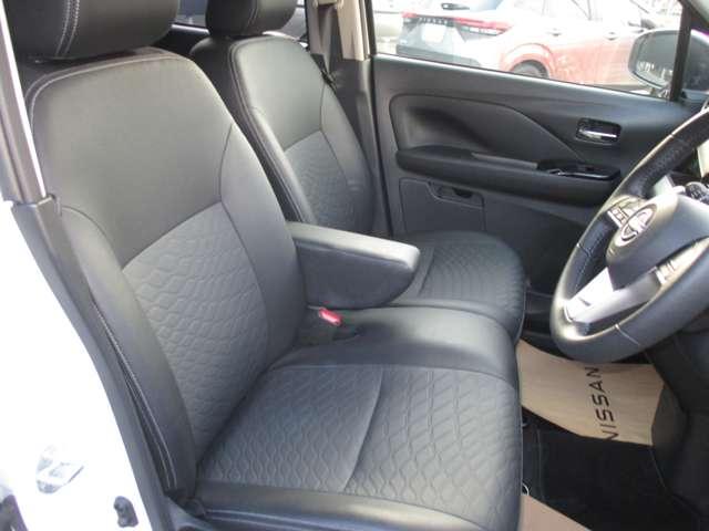 デイズ ハイウェイスター　Ｘ　アーバンクロム　自社試乗車　純正ナビ　踏み間違い防止　全周囲カメラ　フルセグＴＶ　Ｂｌｕｅｔｏｏｔｈ接続　衝突軽減ブレーキ　ハイビームアシスト　純正アルミ　インテリキー　ベンチシート　アイドリングストップ（12枚目）