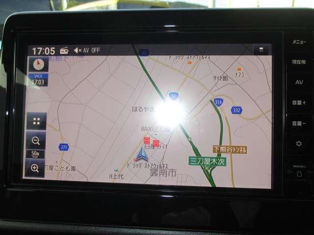 デイズ ハイウェイスター　Ｘ　アーバンクロム　自社試乗車　純正ナビ　踏み間違い防止　全周囲カメラ　フルセグＴＶ　Ｂｌｕｅｔｏｏｔｈ接続　衝突軽減ブレーキ　ハイビームアシスト　純正アルミ　インテリキー　ベンチシート　アイドリングストップ（15枚目）