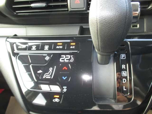 デイズ ハイウェイスター　Ｘ　アーバンクロム　自社試乗車　純正ナビ　踏み間違い防止　全周囲カメラ　フルセグＴＶ　Ｂｌｕｅｔｏｏｔｈ接続　衝突軽減ブレーキ　ハイビームアシスト　純正アルミ　インテリキー　ベンチシート　アイドリングストップ（18枚目）