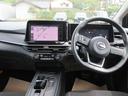 ノート 1.2 X FOUR 4WD 中古車画像_4