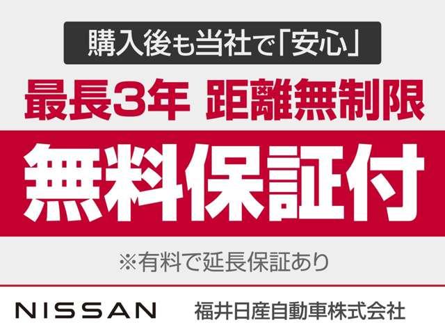 ジューク １．５　１５ＲＸ　Ｖセレクション　スタイルＮＩＳＭＯ　アラウンドビューモニターパッケージ　ドライブレコーダー・ＥＴＣ（2枚目）