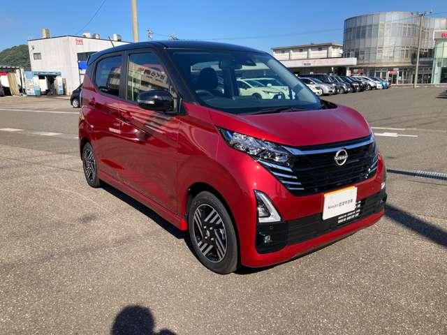 デイズ ６６０　ハイウェイスターＸ　プロパイロット　エディション　ブレーキオートホールド・プロパイロット（21枚目）