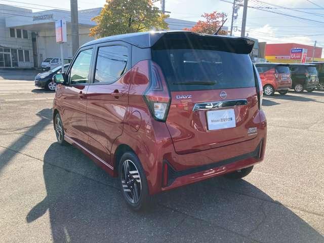 デイズ ６６０　ハイウェイスターＸ　プロパイロット　エディション　ブレーキオートホールド・プロパイロット（24枚目）