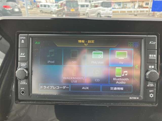 デイズ ６６０　Ｘ　純正ナビ・アラウンドビューモニター（6枚目）