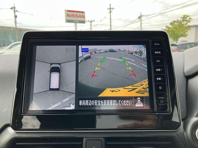 デイズ ６６０　ハイウェイスターＸ　純正９インチナビ・アラウンドビューモニタ（7枚目）