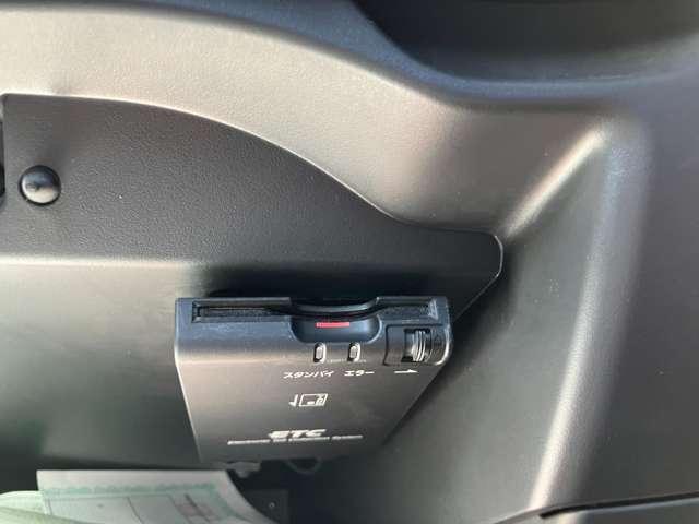 ノート １．２　ｅ－ＰＯＷＥＲ　ＮＩＳＭＯ　Ｓ（10枚目）