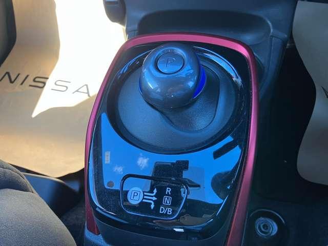 ノート １．２　ｅ－ＰＯＷＥＲ　ＮＩＳＭＯ　Ｓ（13枚目）