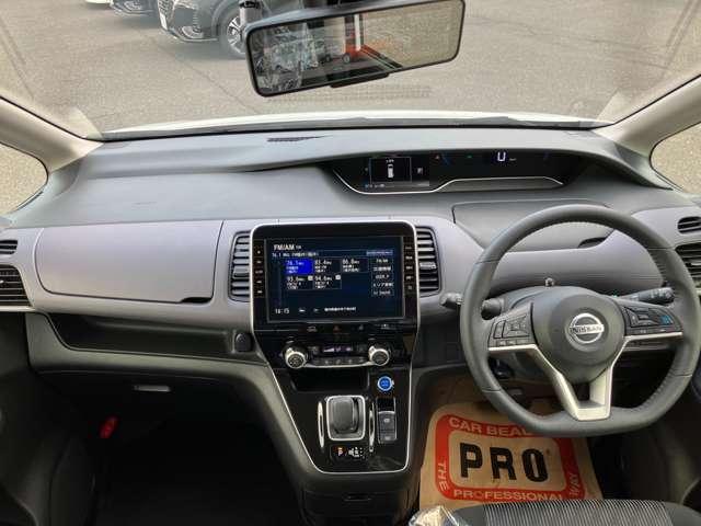 セレナ １．２　ｅ－ＰＯＷＥＲ　ハイウェイスター　Ｖ　大型ナビ・前後ドライブレコーダー（4枚目）