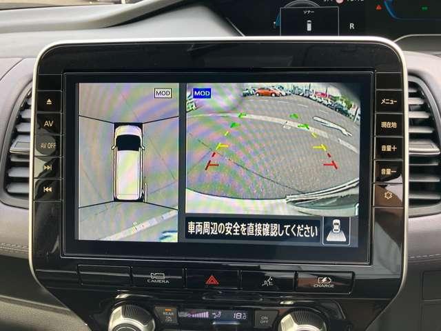 セレナ １．２　ｅ－ＰＯＷＥＲ　ハイウェイスター　Ｖ　大型ナビ・前後ドライブレコーダー（7枚目）