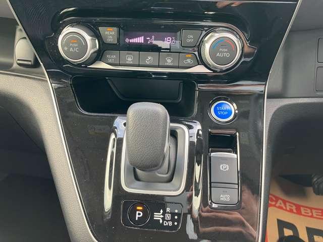 セレナ １．２　ｅ－ＰＯＷＥＲ　ハイウェイスター　Ｖ　大型ナビ・前後ドライブレコーダー（12枚目）