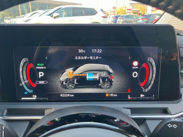 オーラ １．２　Ｇ　ＦＯＵＲ　４ＷＤ　メーカーナビ・プロパイロット・ＢＯＳＥスピー（5枚目）