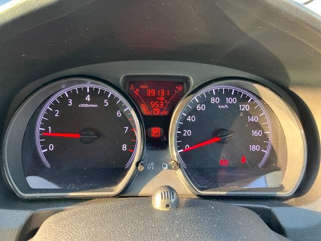 ノート １．２　Ｘ（5枚目）
